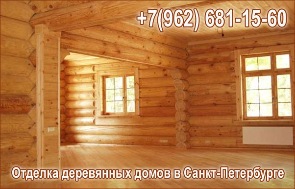 Конопатка деревянных домов в Санкт-Петербурге